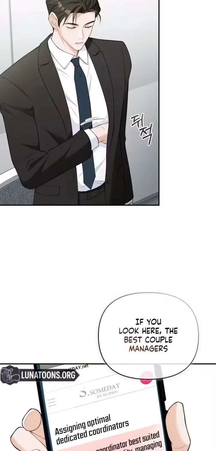 An Unexpected Romance Chapter 7 page 16