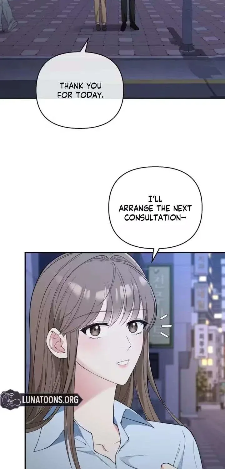 An Unexpected Romance Chapter 7 page 52