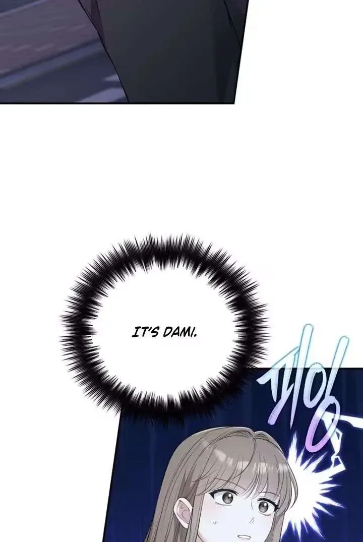 An Unexpected Romance Chapter 7 page 55