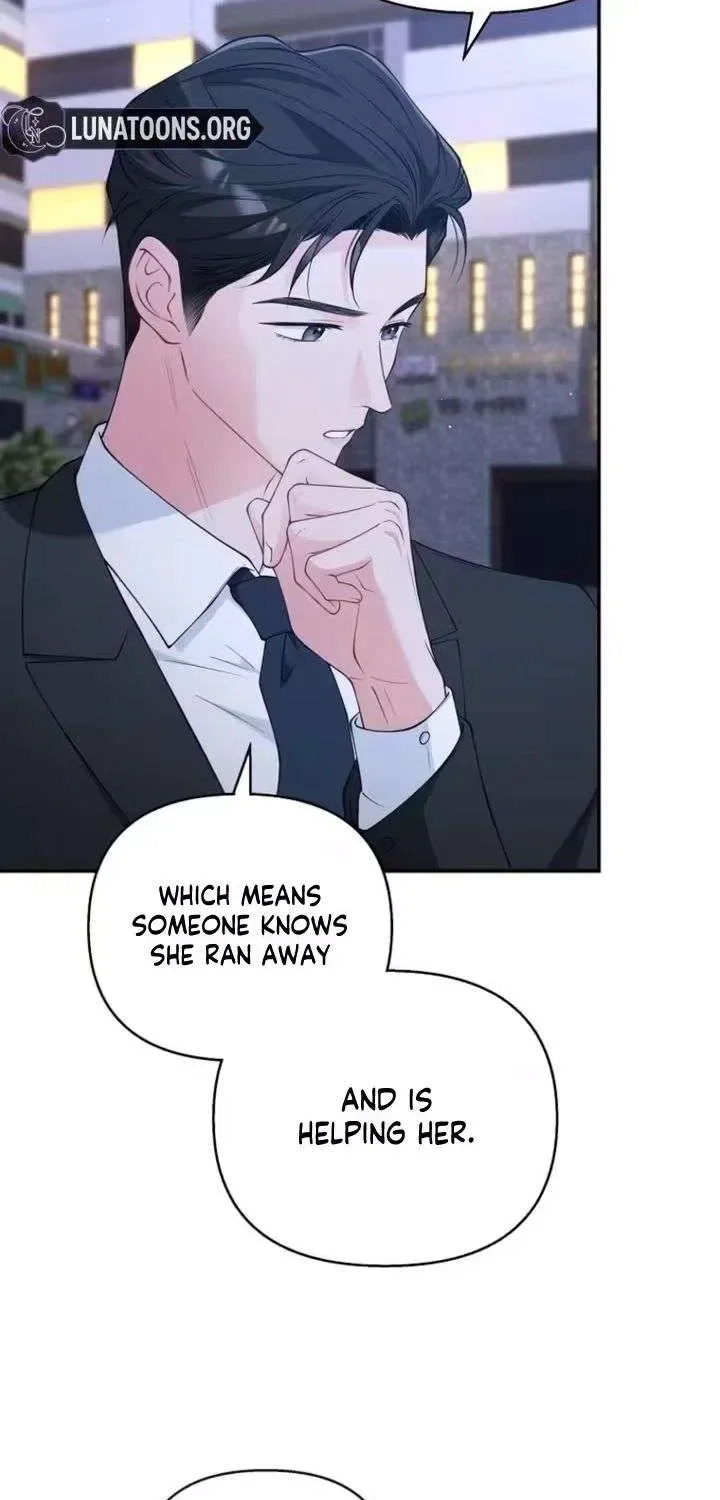 An Unexpected Romance Chapter 7 page 68