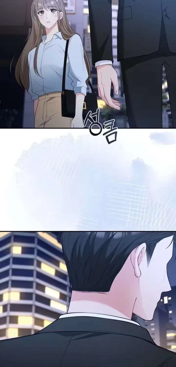 An Unexpected Romance Chapter 7 page 70