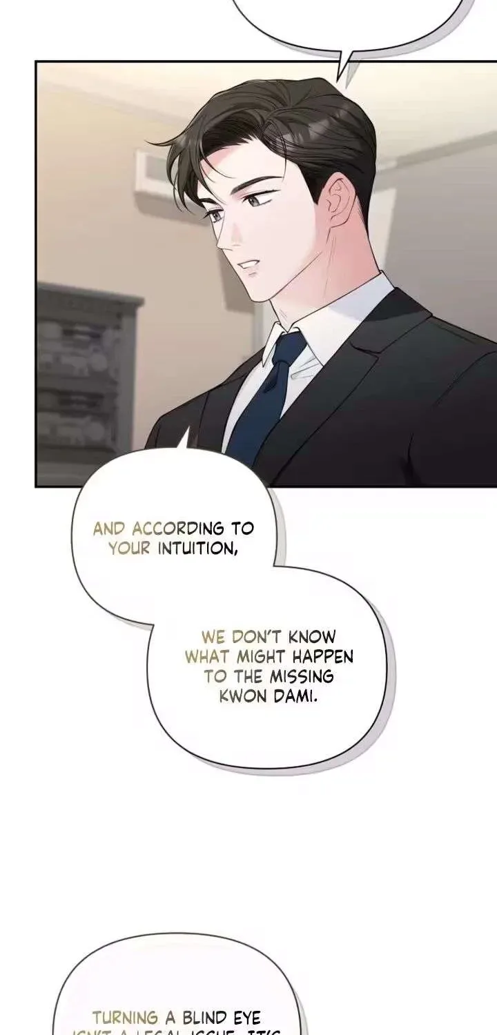 An Unexpected Romance Chapter 8 page 12