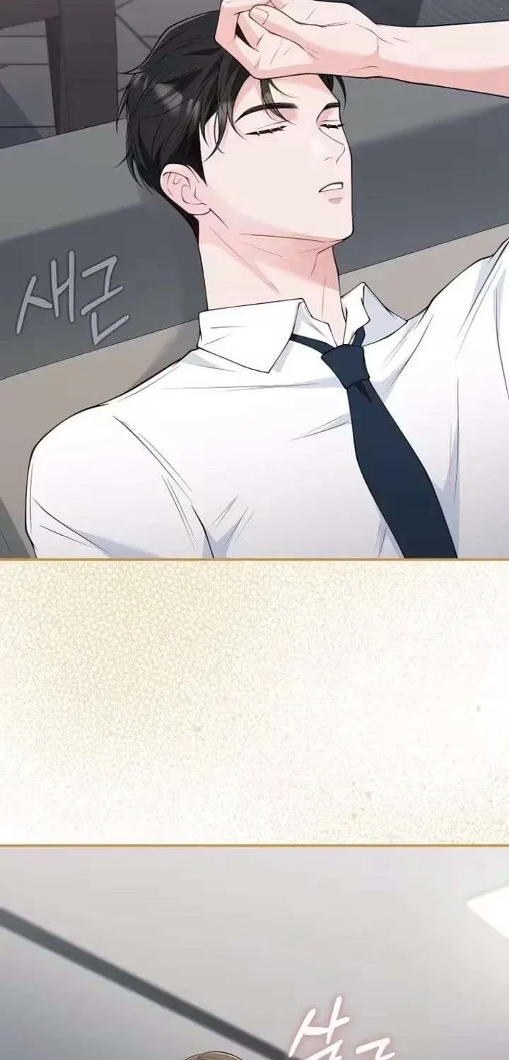 An Unexpected Romance Chapter 8 page 44