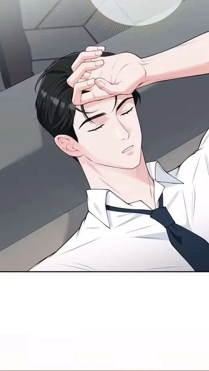 An Unexpected Romance Chapter 8 page 50