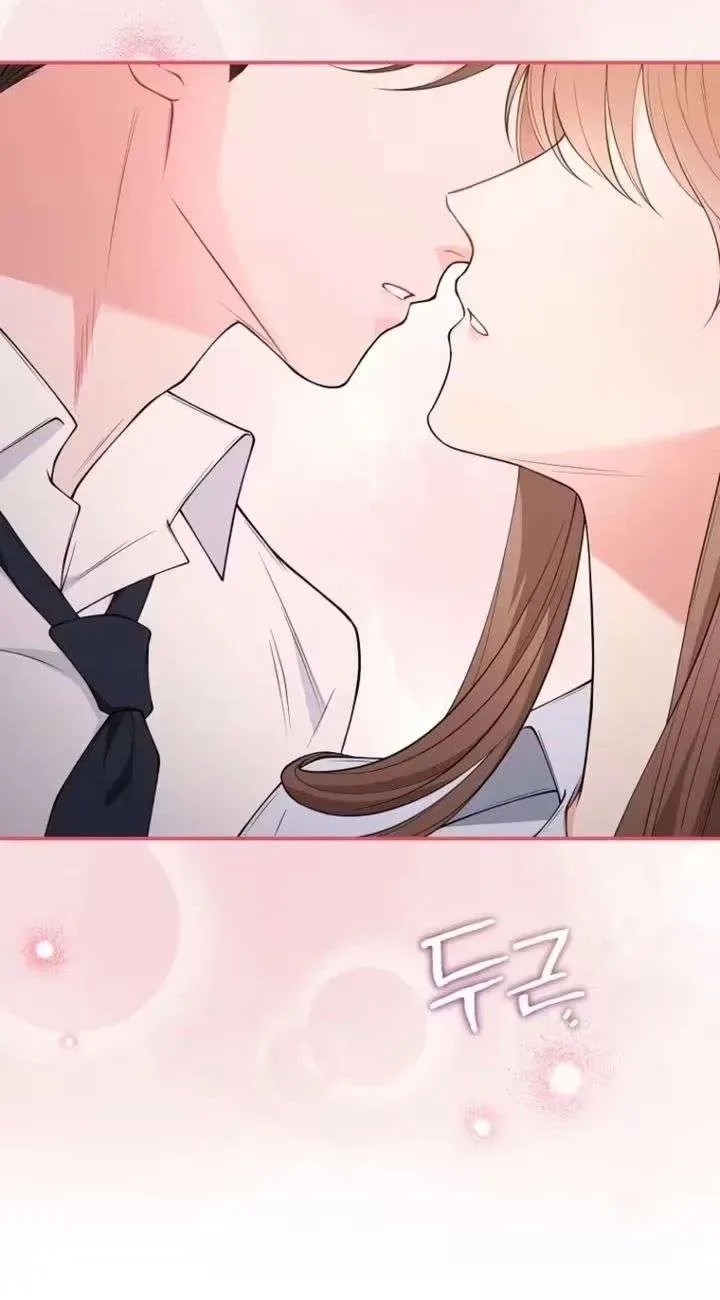 An Unexpected Romance Chapter 8 page 60