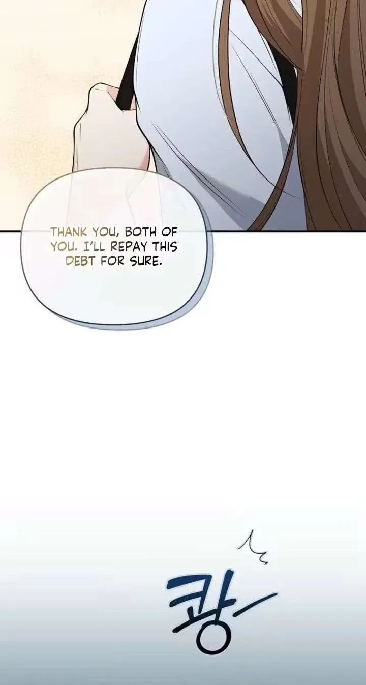 An Unexpected Romance Chapter 8 page 70