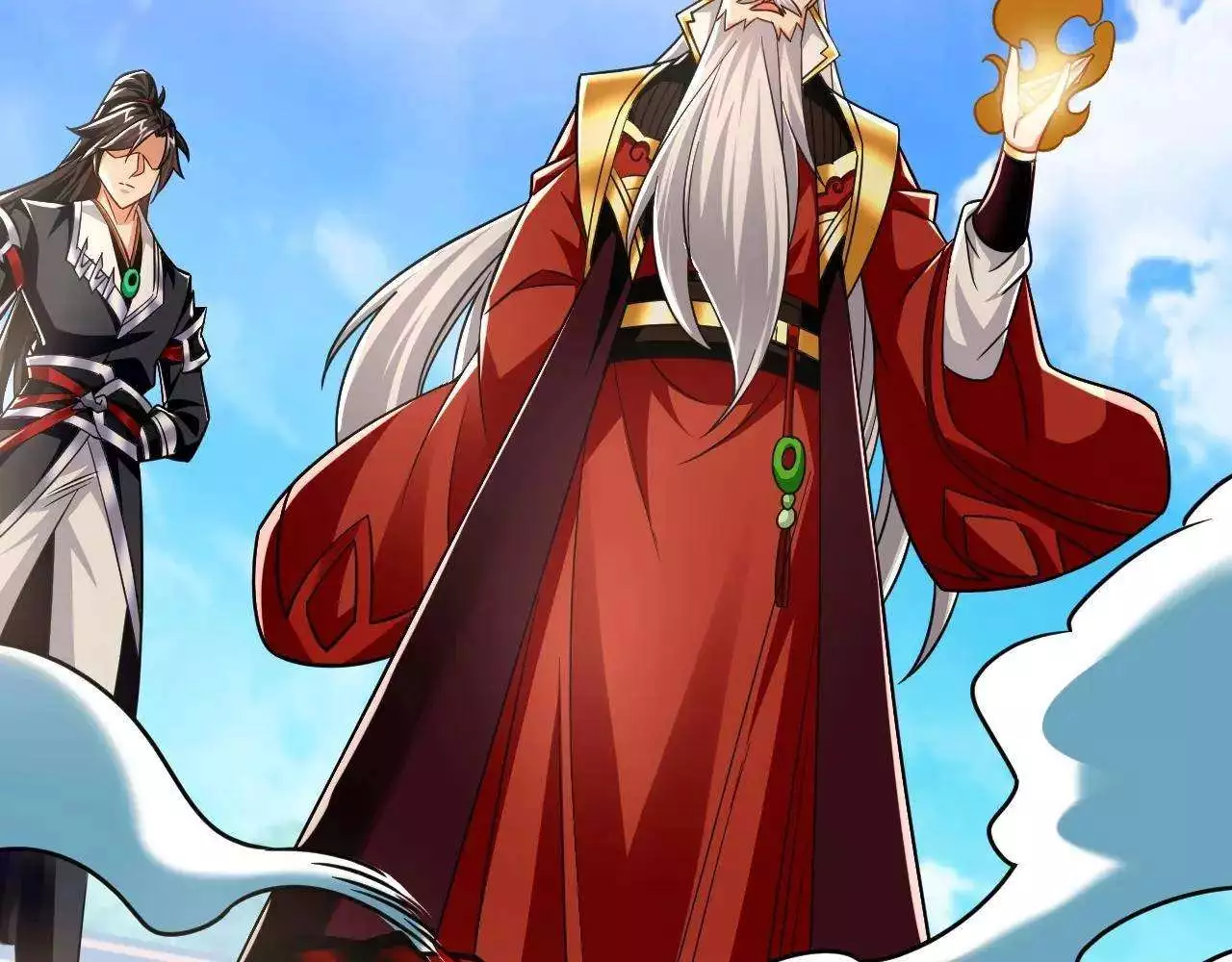 Ancient Herbalist Chapter 100 page 13