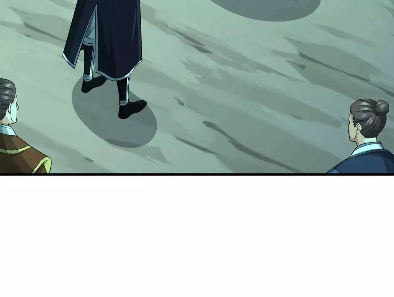 Ancient Herbalist Chapter 100 page 84