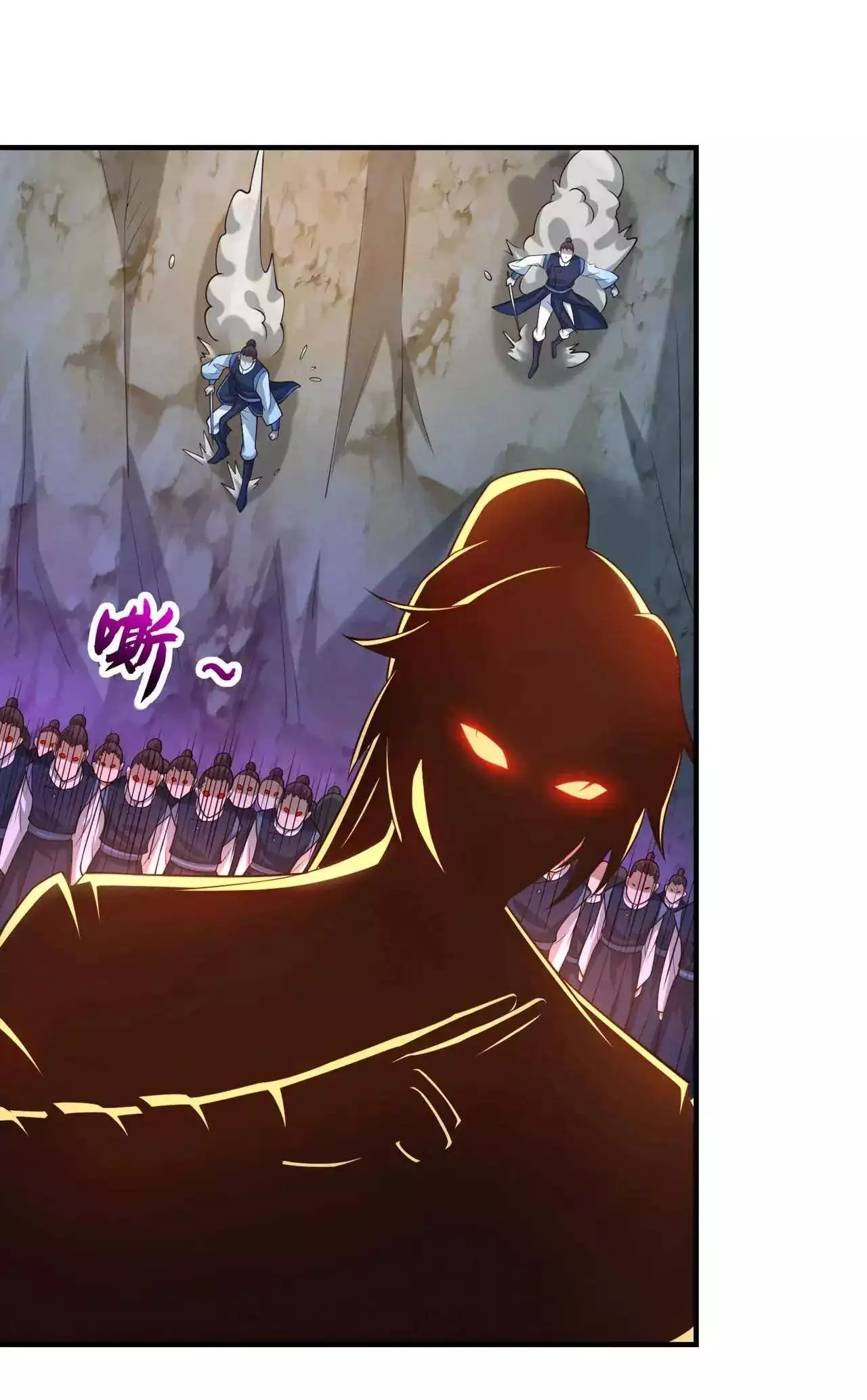 Ancient Herbalist Chapter 105 page 76