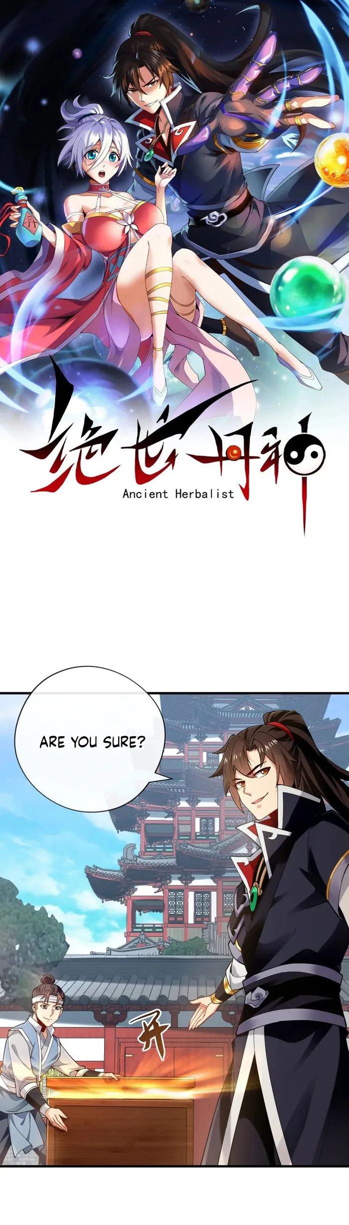 Ancient Herbalist Chapter 49 page 1