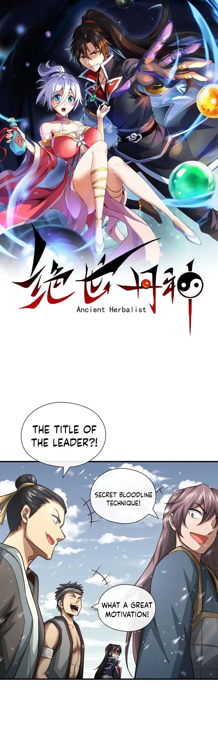 Ancient Herbalist Chapter 54 page 1