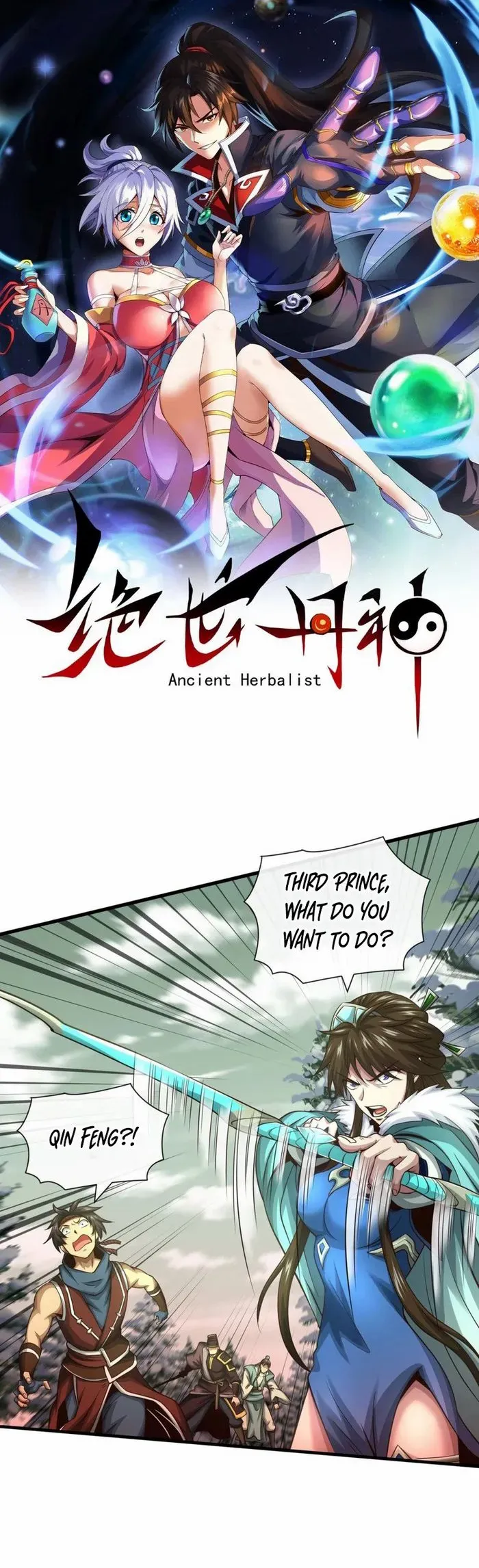 Ancient Herbalist Chapter 62 page 1