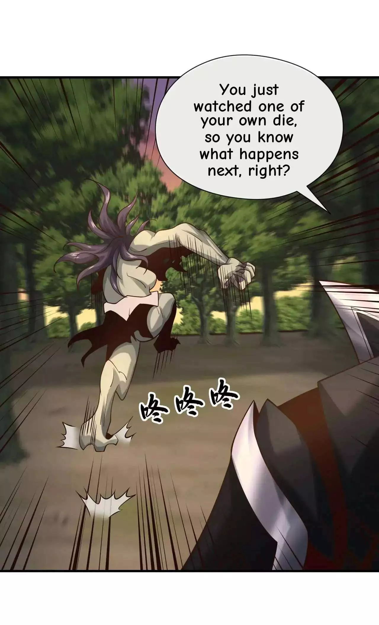 Ancient Herbalist Chapter 89 page 33