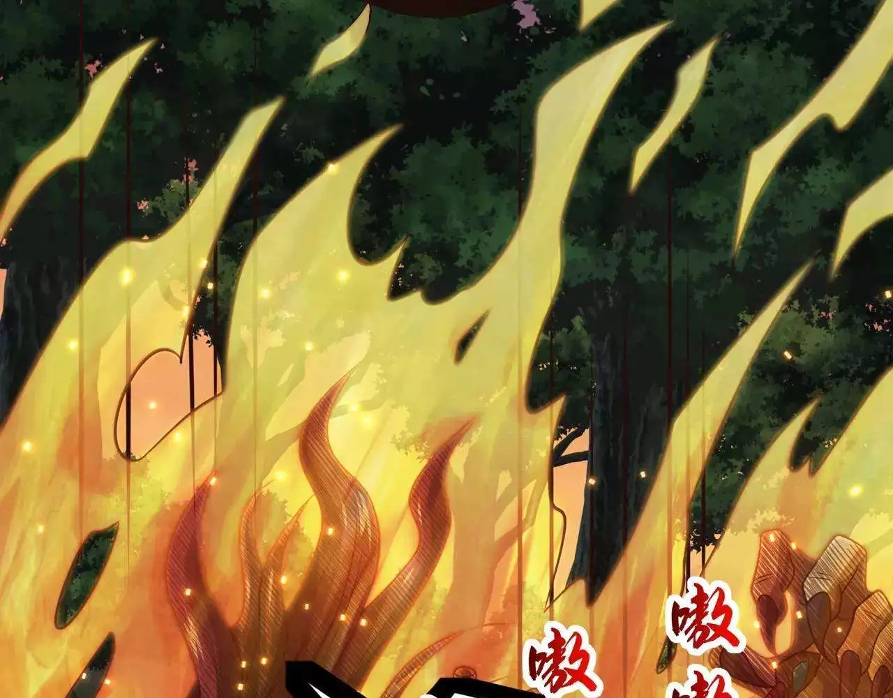 Ancient Herbalist Chapter 89 page 64
