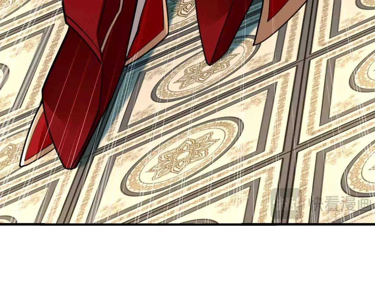 Ancient Herbalist Chapter 94 page 41
