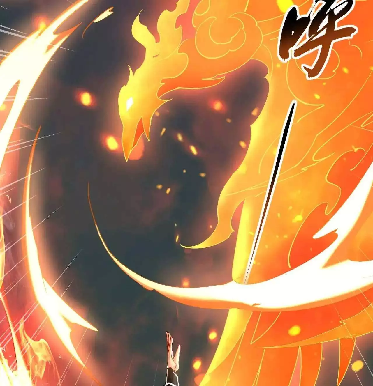 Ancient Herbalist Chapter 97 page 103
