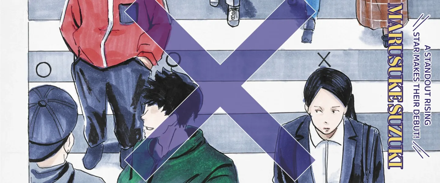 ○ and × Chapter 0 page 4
