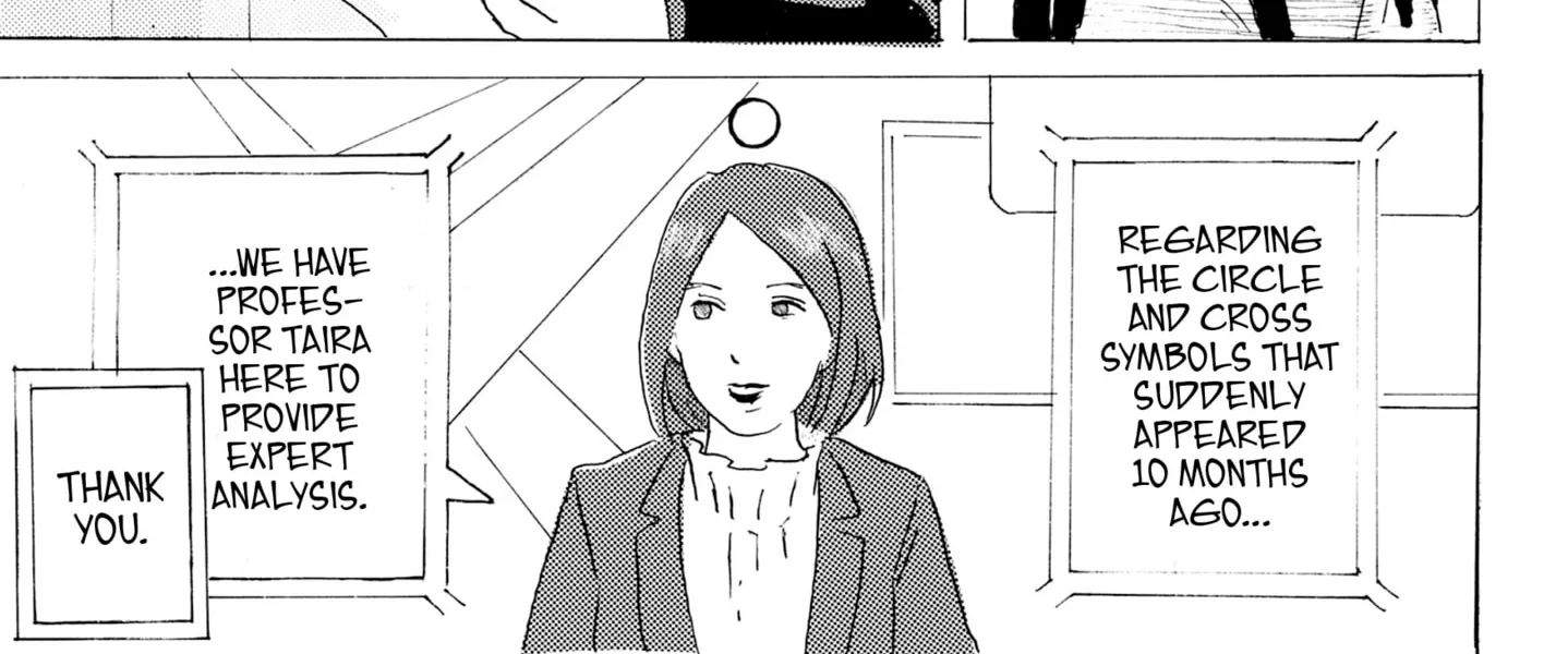 ○ and × Chapter 0 page 6