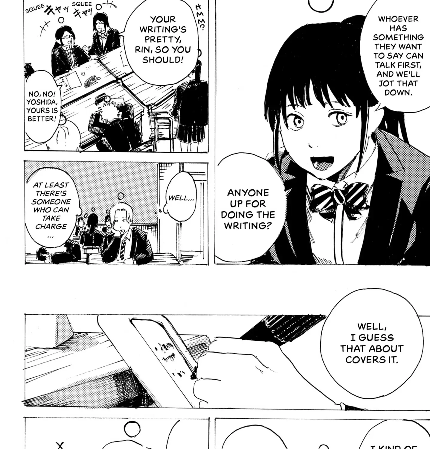 ○ and × Chapter 0 page 23