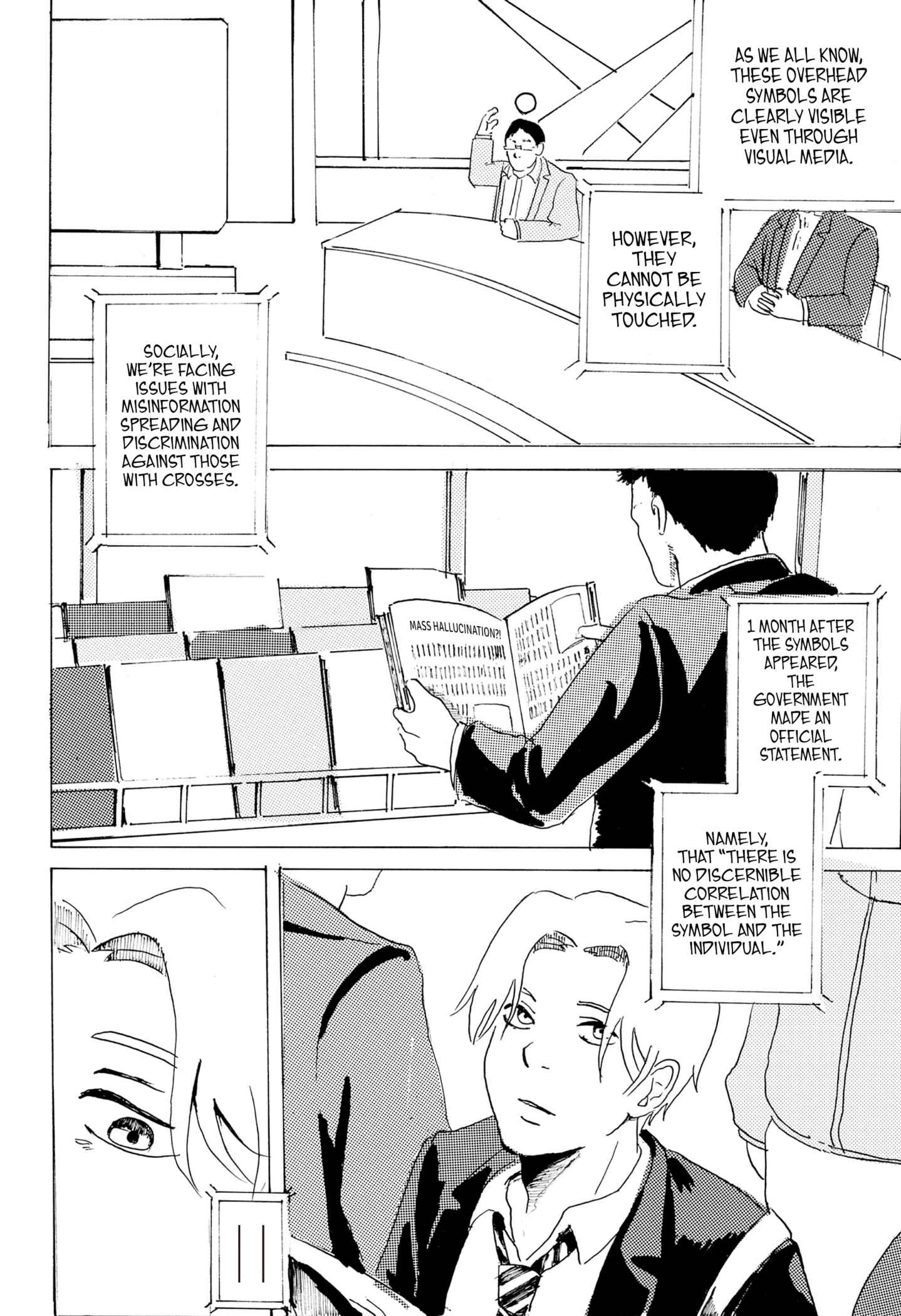 ○ and × Chapter 1 page 4