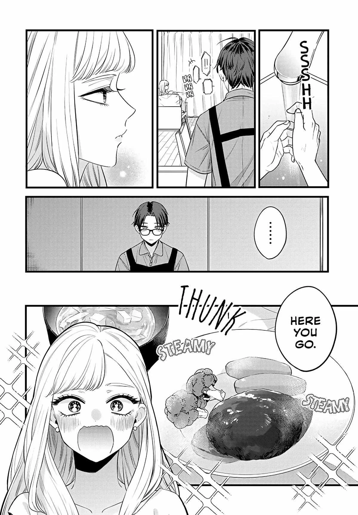 Ane no Tomodachi Chapter 1 page 23