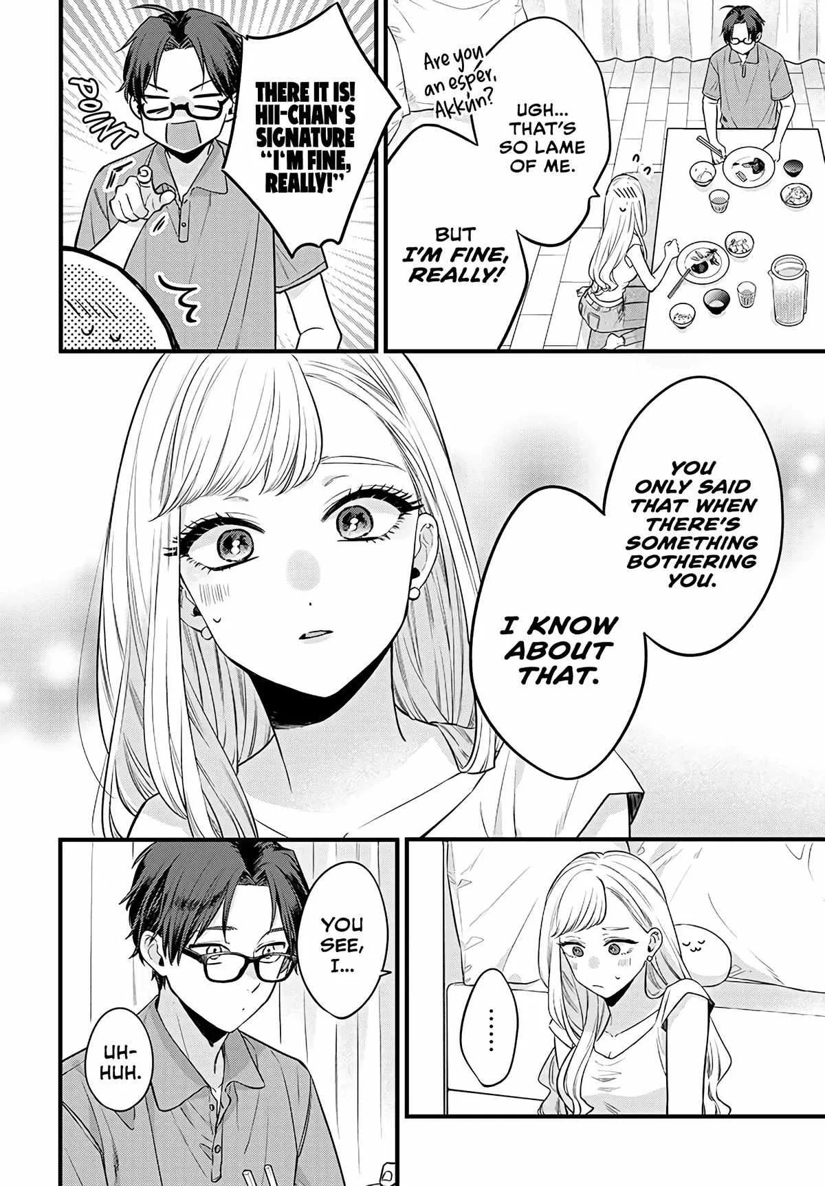 Ane no Tomodachi Chapter 1 page 25