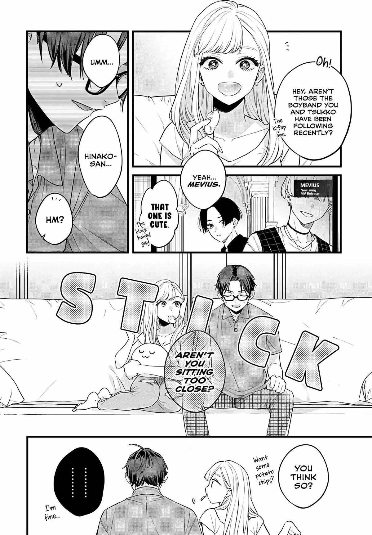Ane no Tomodachi Chapter 1 page 21