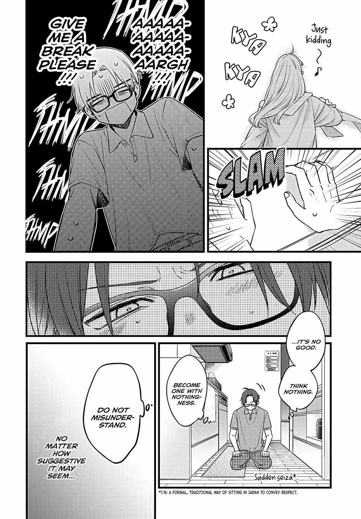 Ane no Tomodachi Chapter 1 page 17