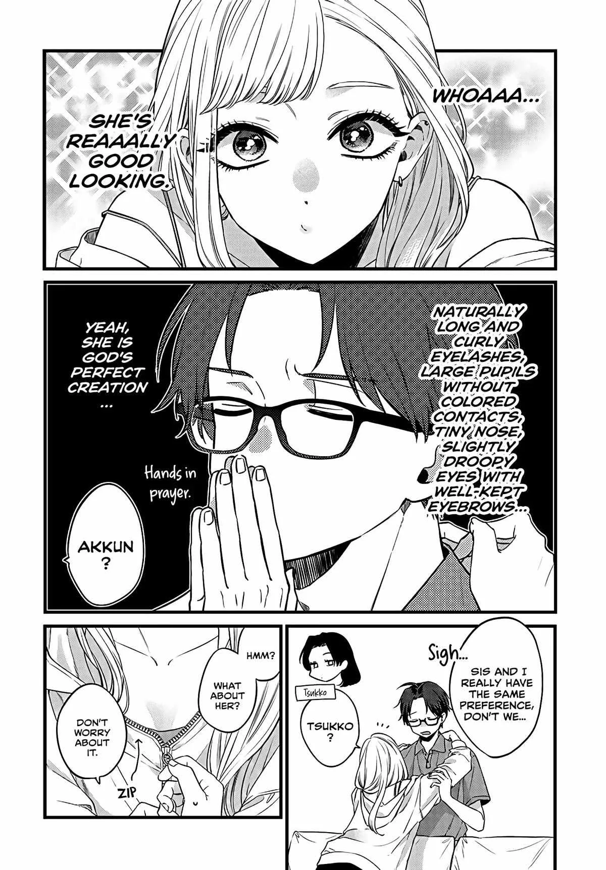 Ane no Tomodachi Chapter 1 page 9
