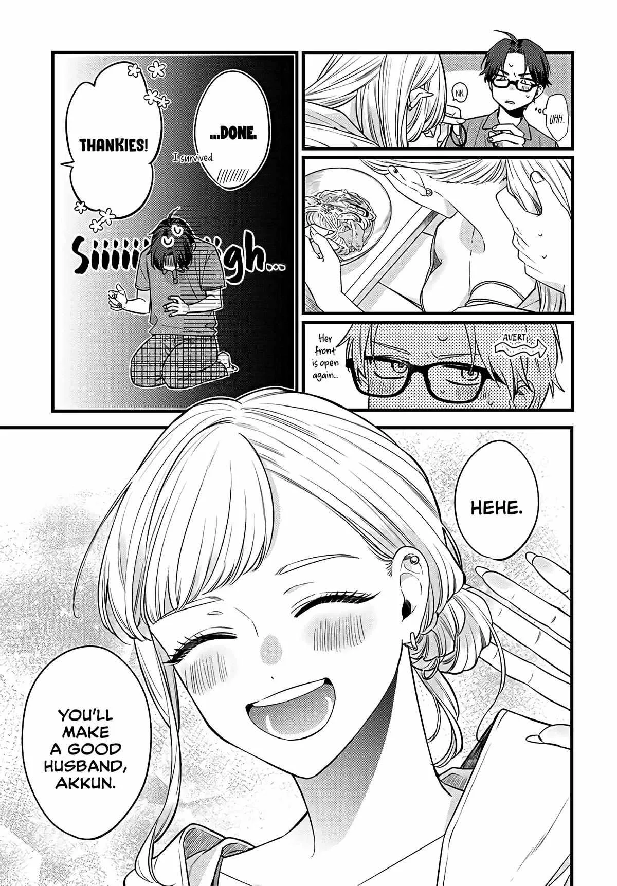 Ane no Tomodachi Chapter 1 page 14