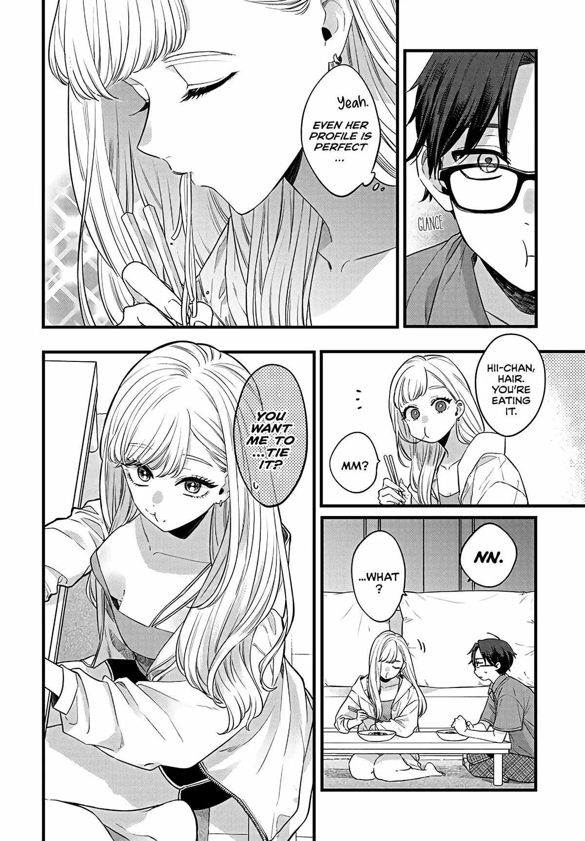 Ane no Tomodachi Chapter 1 page 13