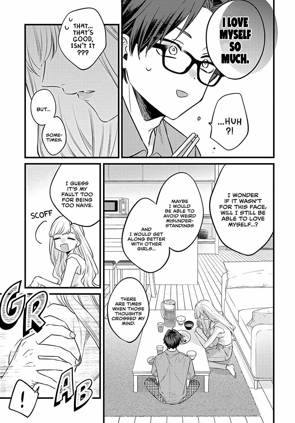 Ane no Tomodachi Chapter 1 page 26