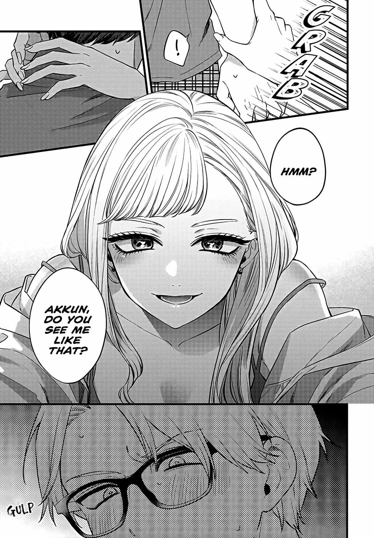 Ane no Tomodachi Chapter 1 page 6