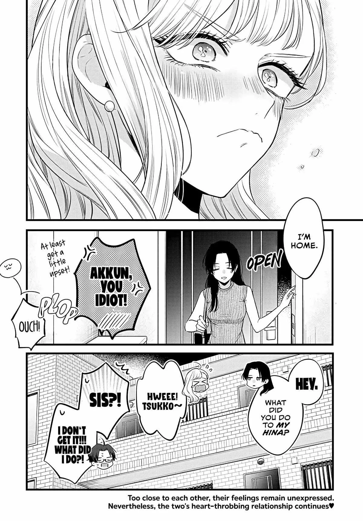 Ane no Tomodachi Chapter 1 page 33