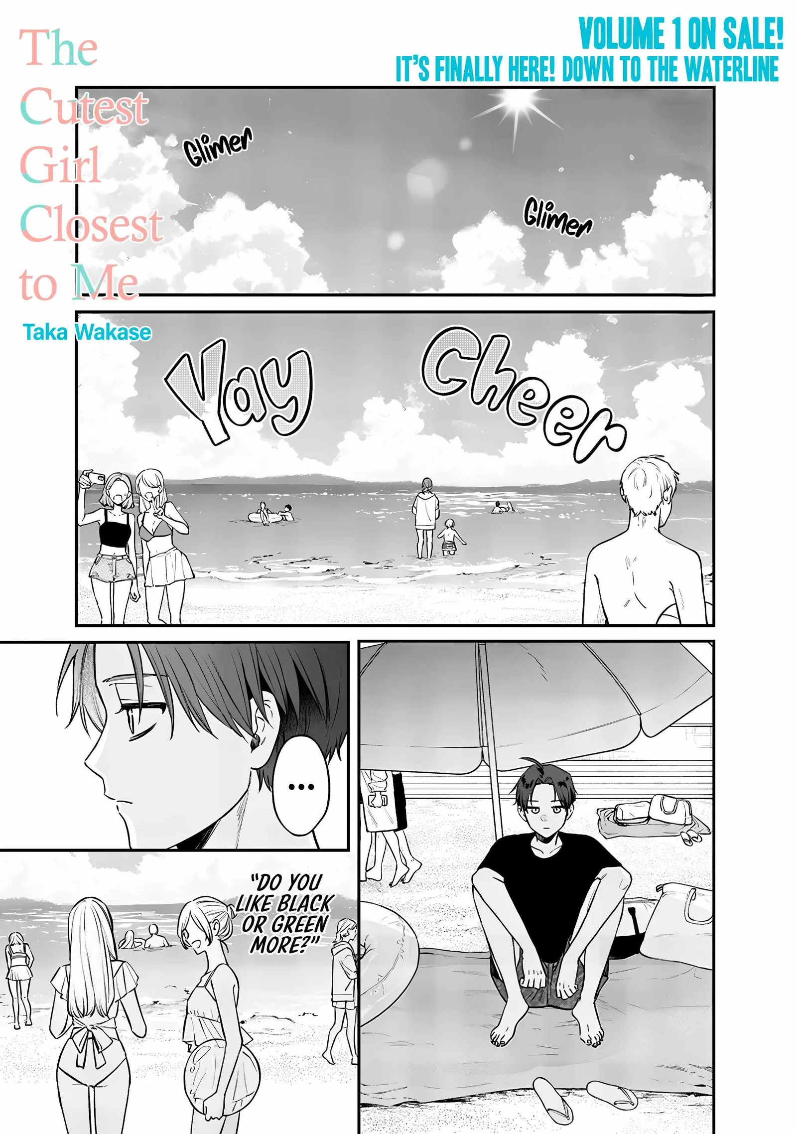 Ane no Tomodachi Chapter 10.1 page 1