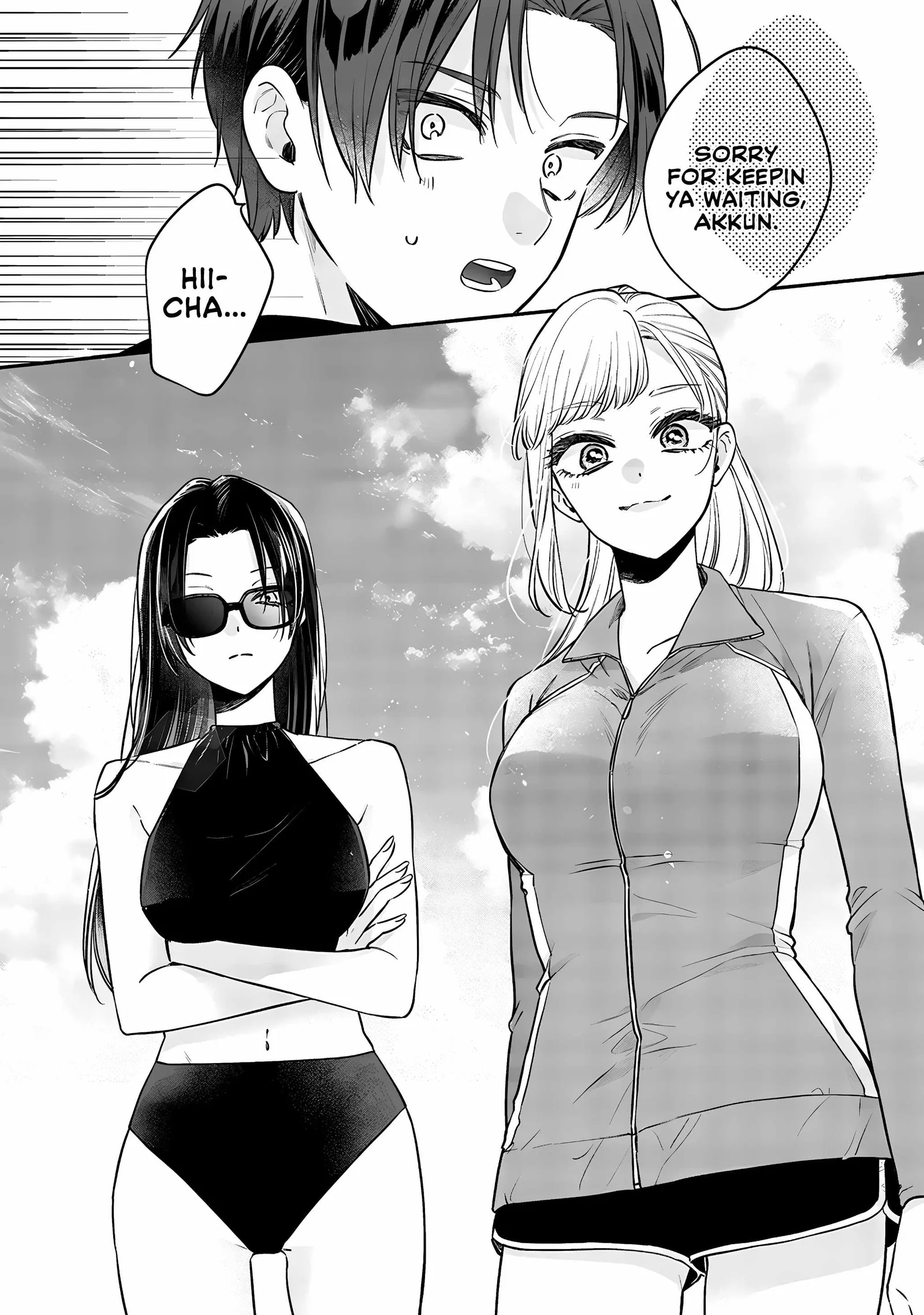 Ane no Tomodachi Chapter 10.1 page 4