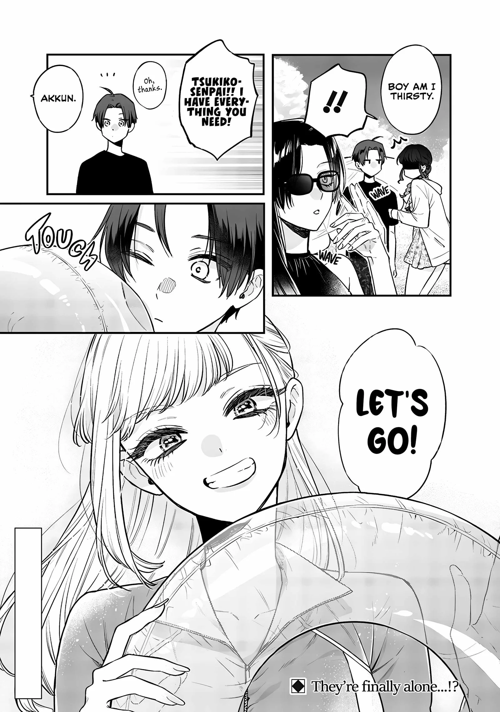 Ane no Tomodachi Chapter 10.1 page 9