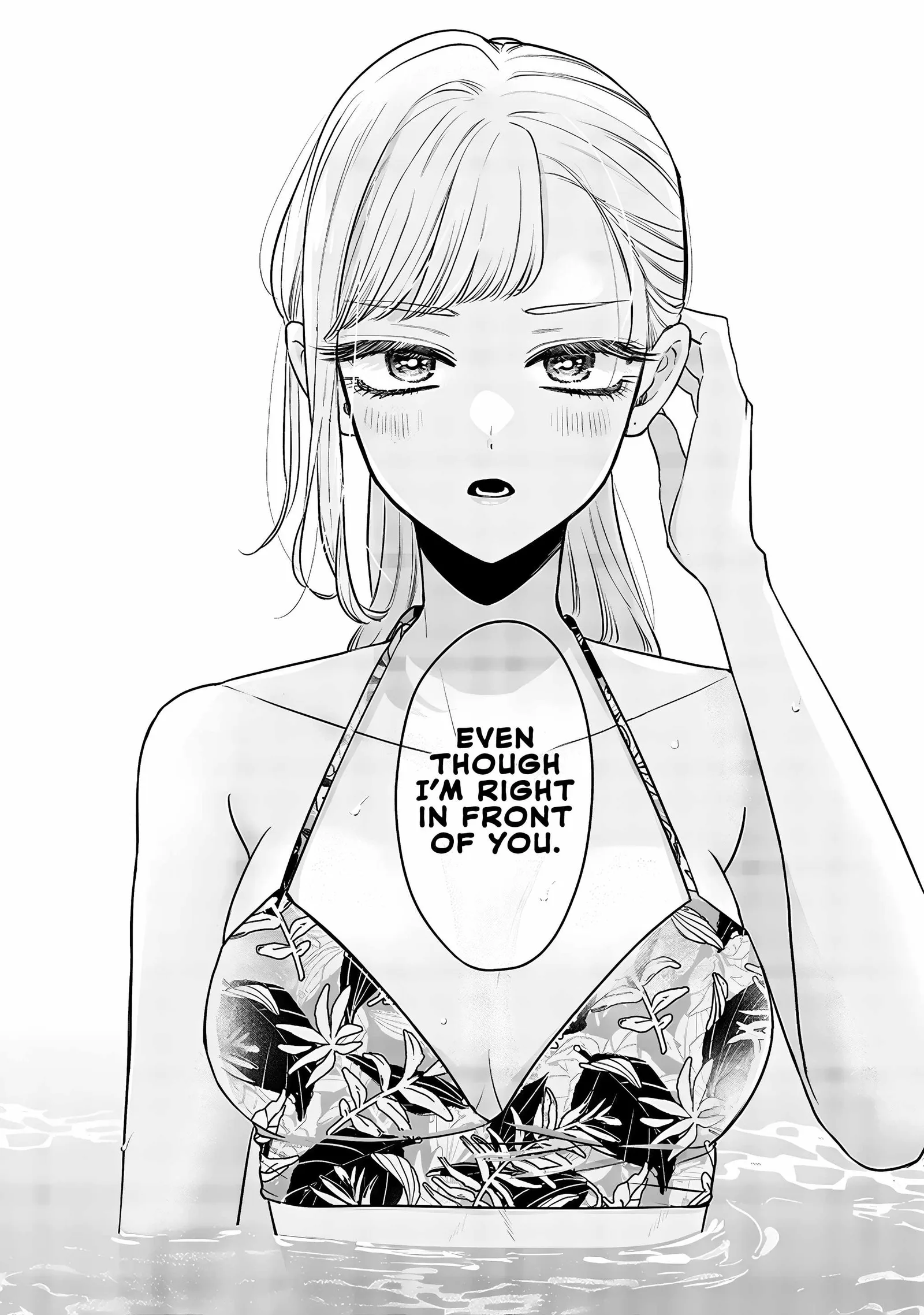 Ane no Tomodachi Chapter 10.2 page 5