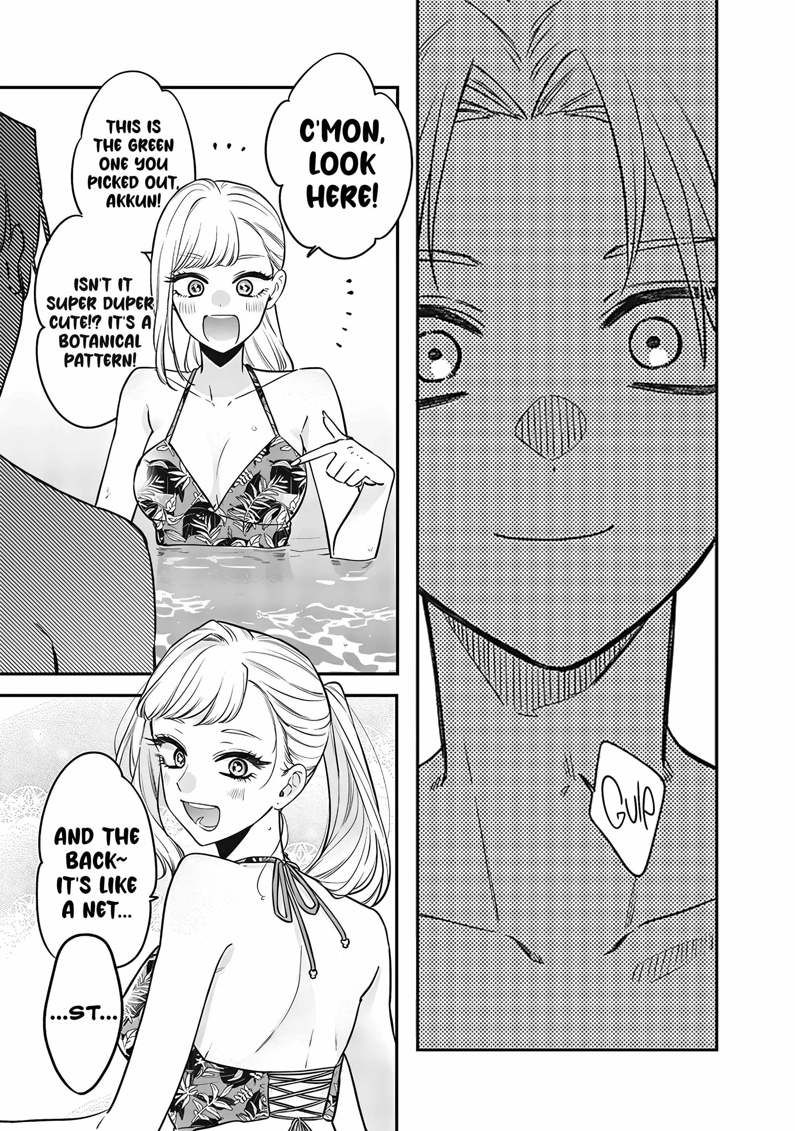 Ane no Tomodachi Chapter 10.2 page 6