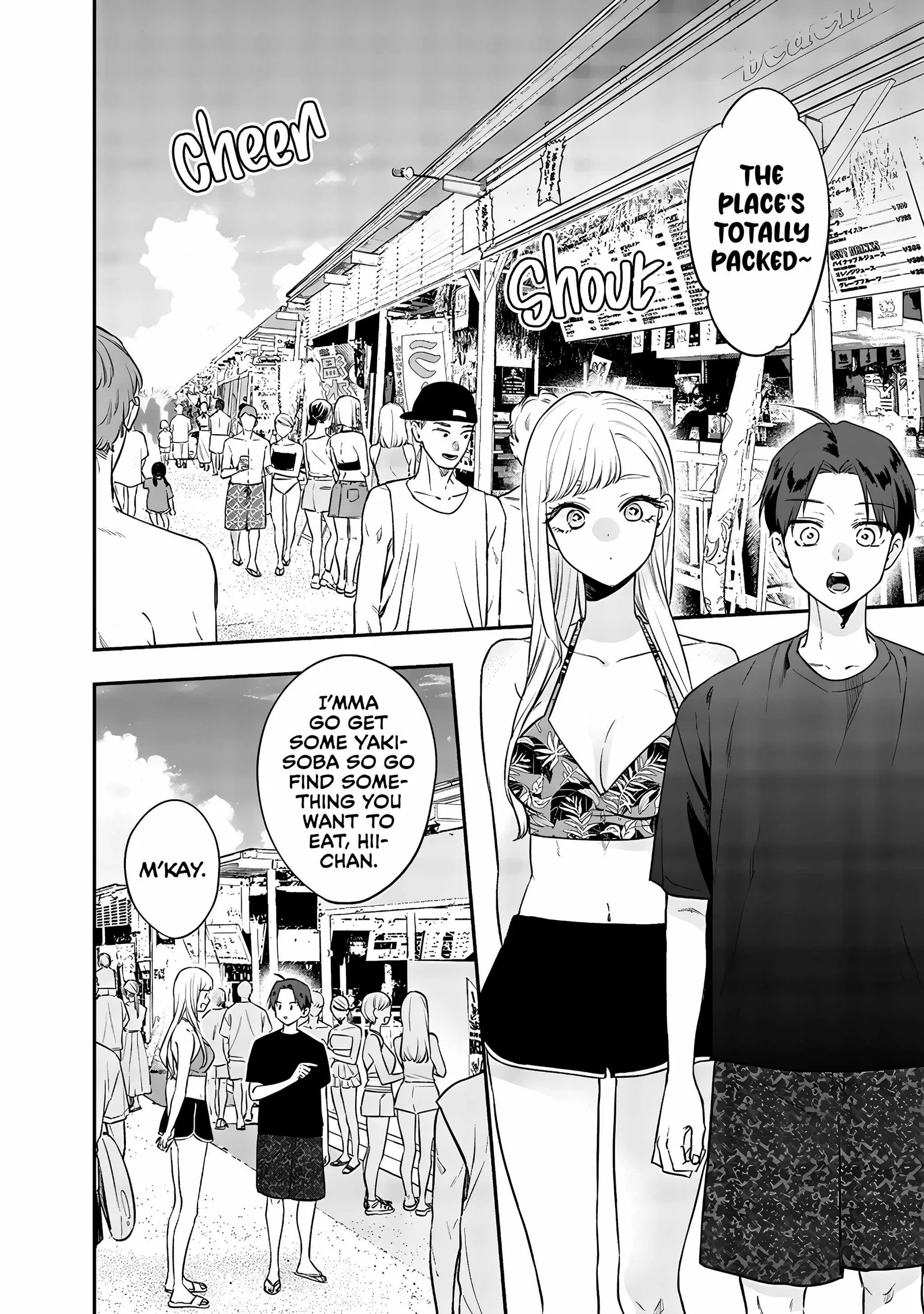 Ane no Tomodachi Chapter 11.1 page 2