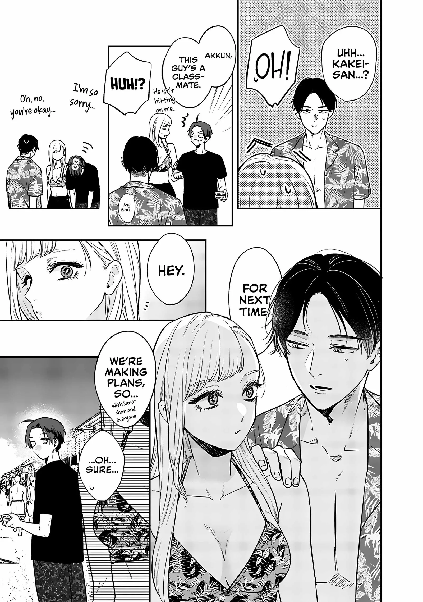 Ane no Tomodachi Chapter 11.1 page 7