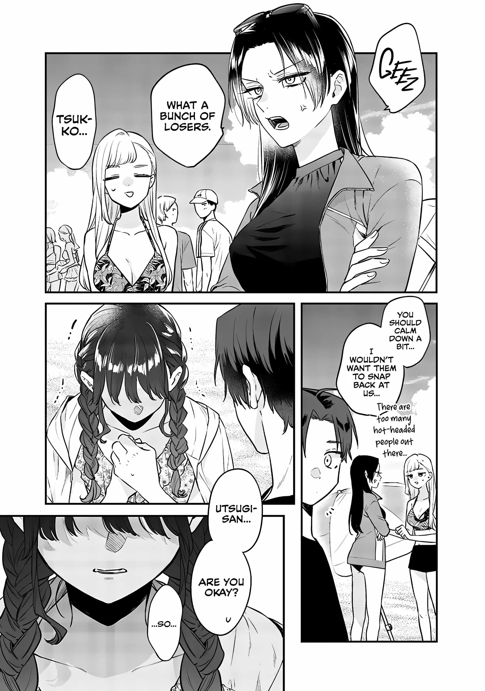 Ane no Tomodachi Chapter 11.2 page 4