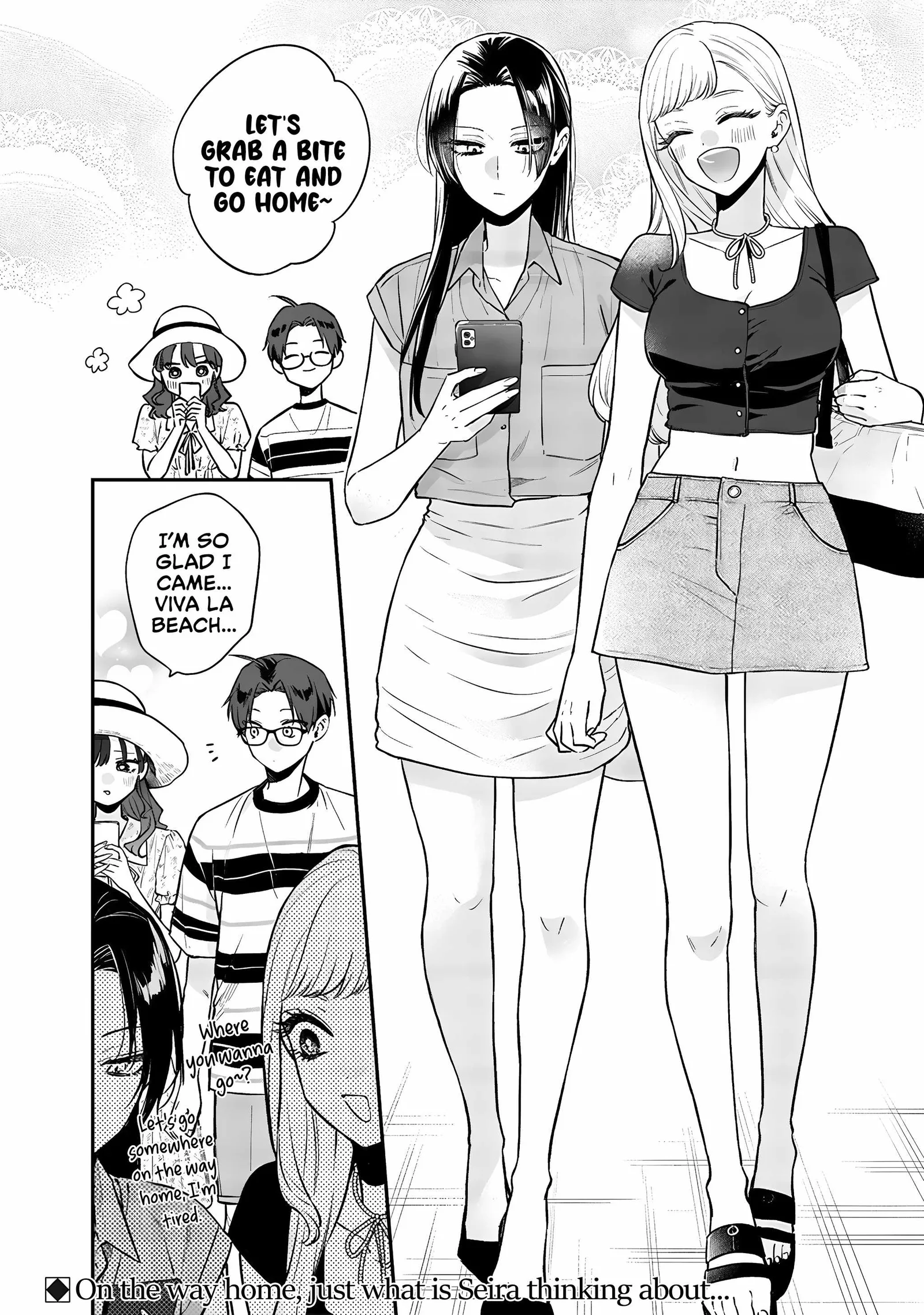 Ane no Tomodachi Chapter 11.3 page 1