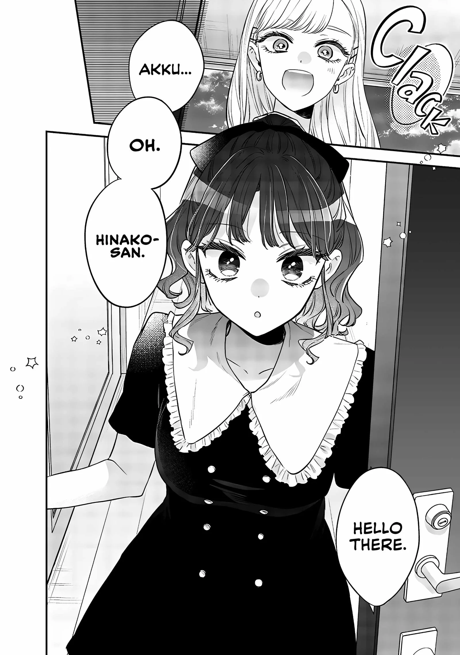 Ane no Tomodachi Chapter 12.1 page 2