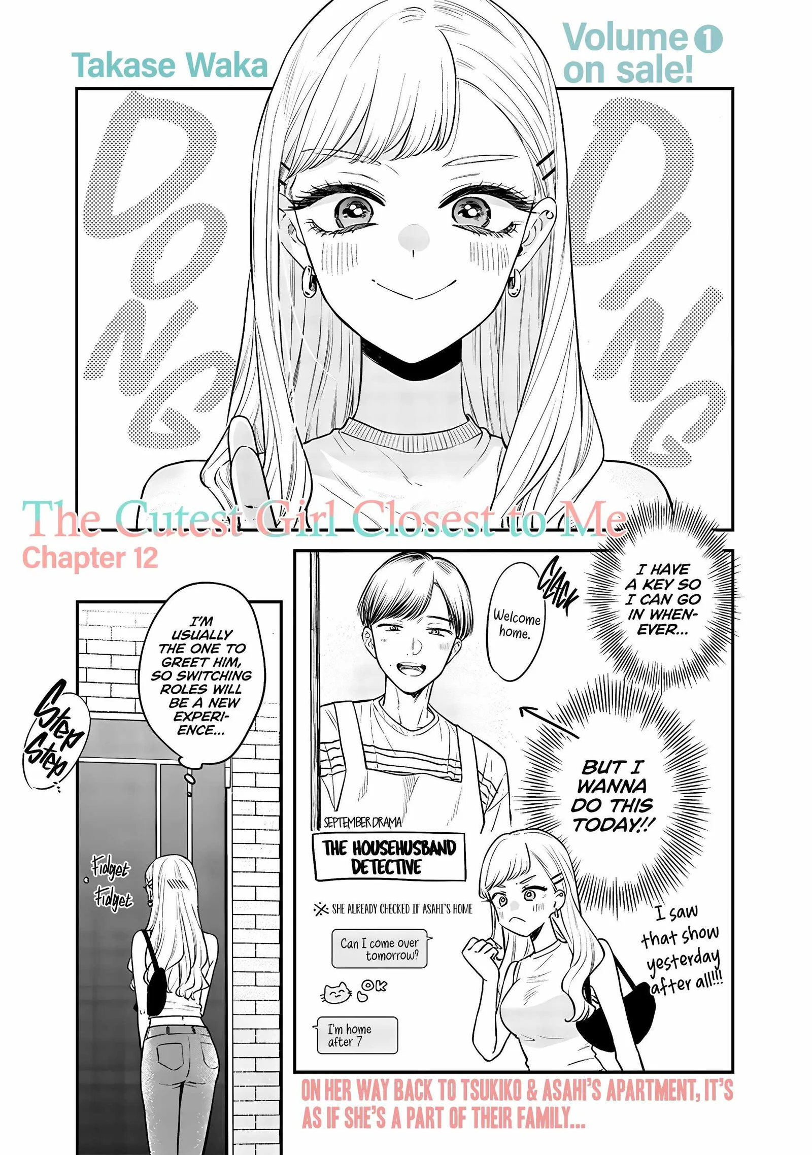 Ane no Tomodachi Chapter 12.1 page 1