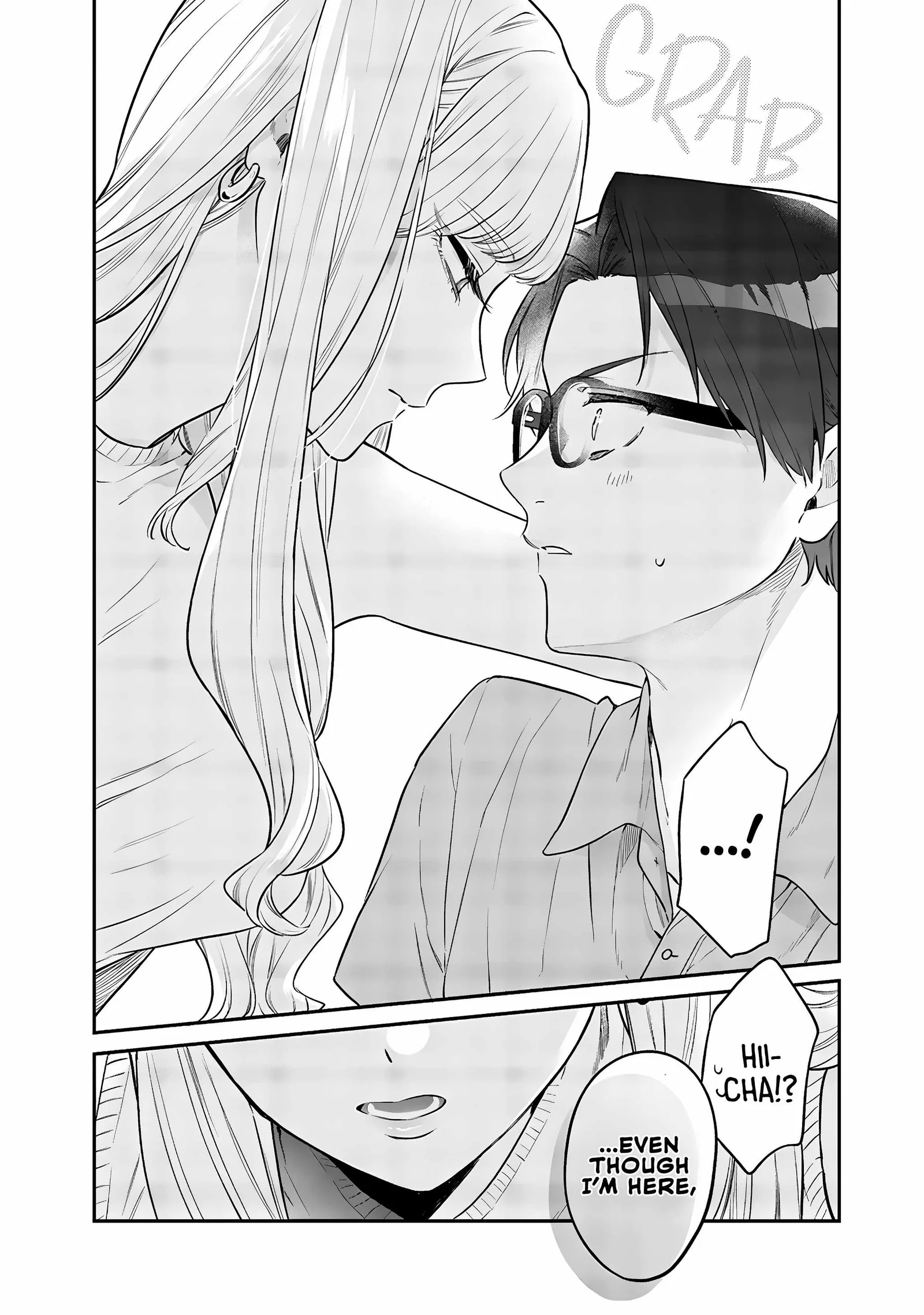 Ane no Tomodachi Chapter 12.2 page 4