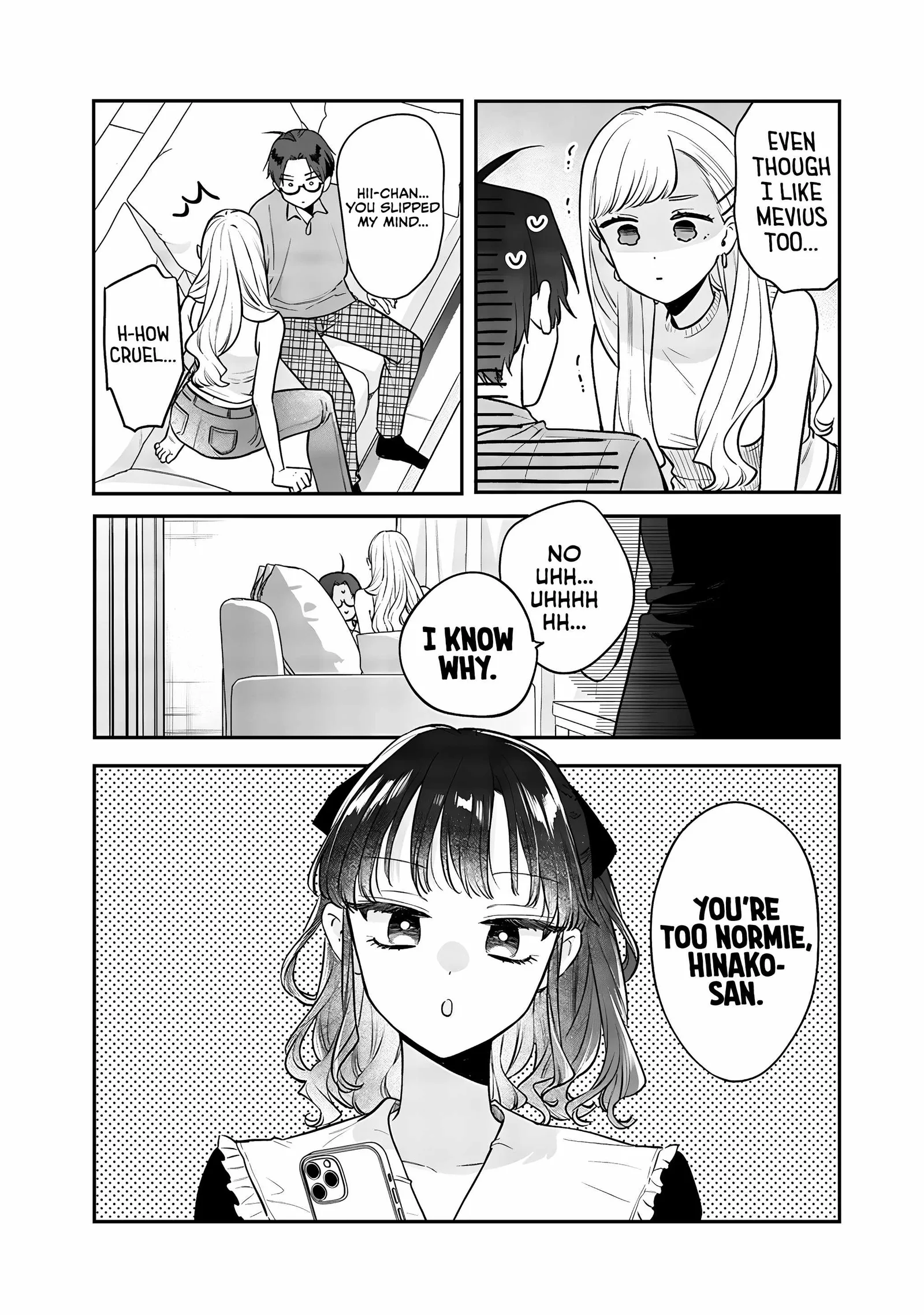 Ane no Tomodachi Chapter 12.2 page 6
