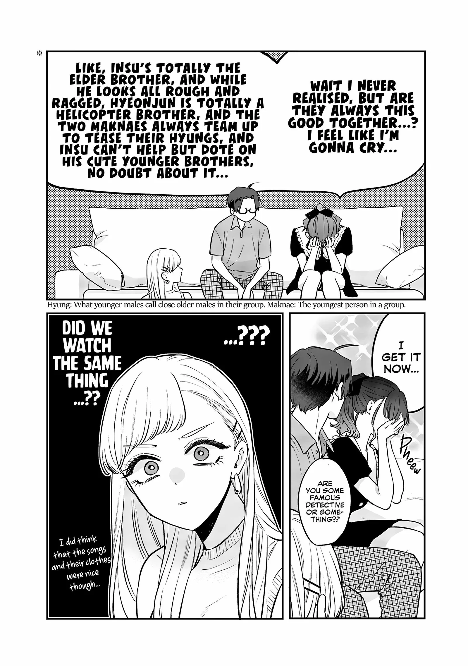 Ane no Tomodachi Chapter 12.2 page 2