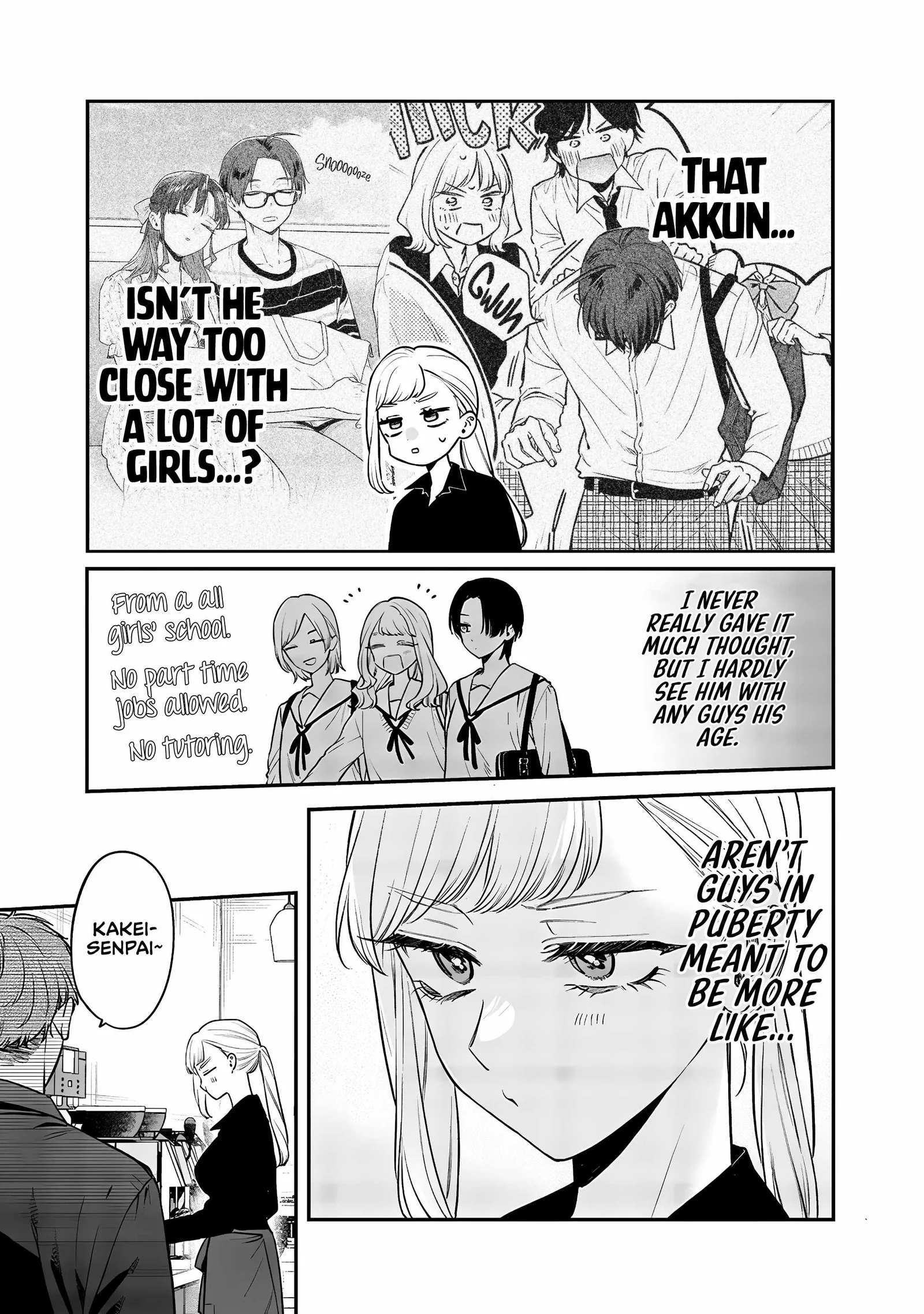 Ane no Tomodachi Chapter 13 page 3