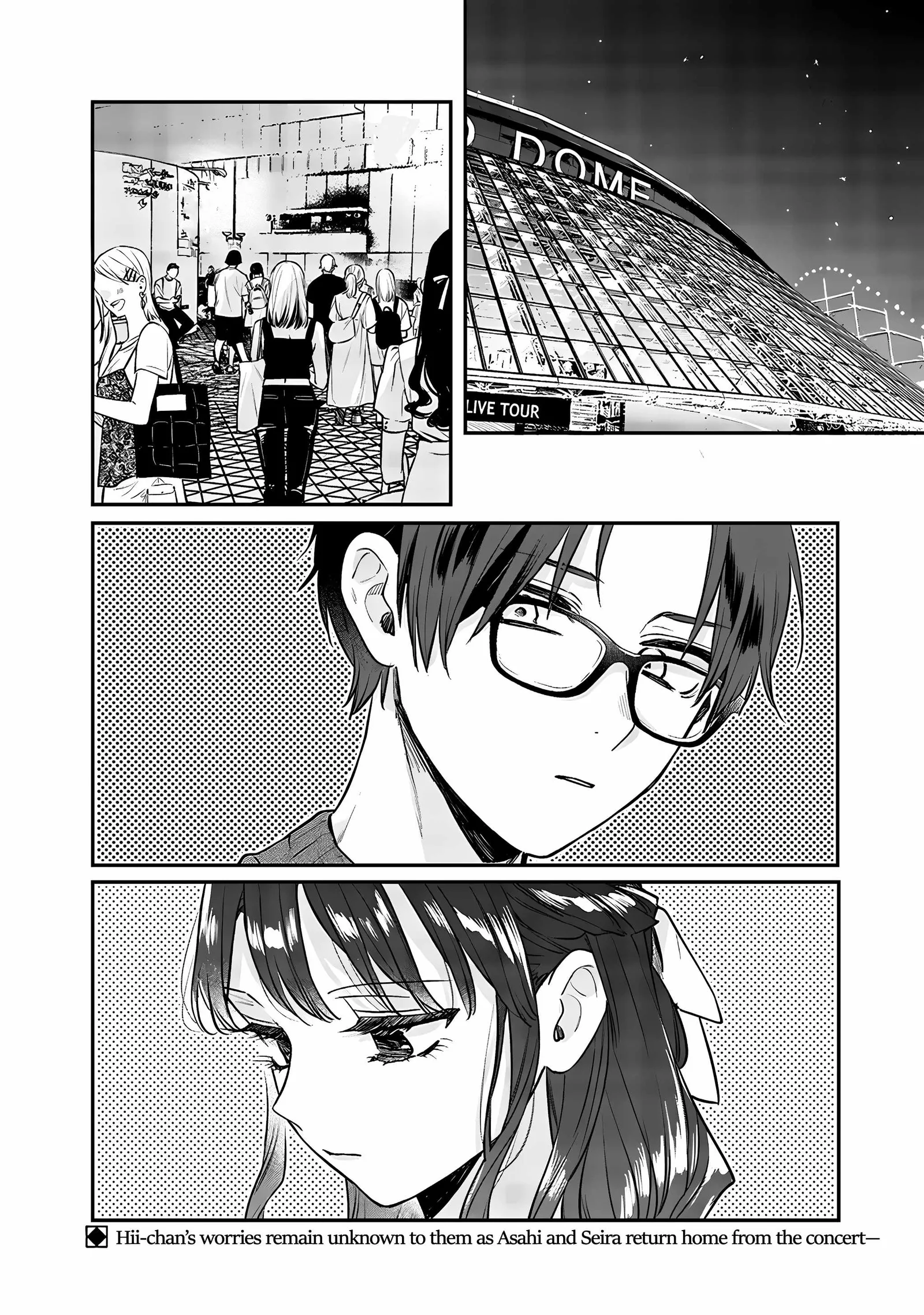 Ane no Tomodachi Chapter 13 page 8